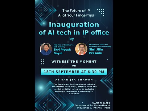 Inauguration of AI tech in IP office