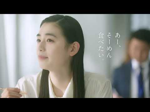 揖保乃糸TVCM「そうめん気分／長い話」篇