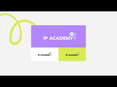 Українська IP Academy: що це і як вона працює