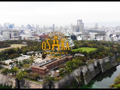 The Four Seasons in Osaka