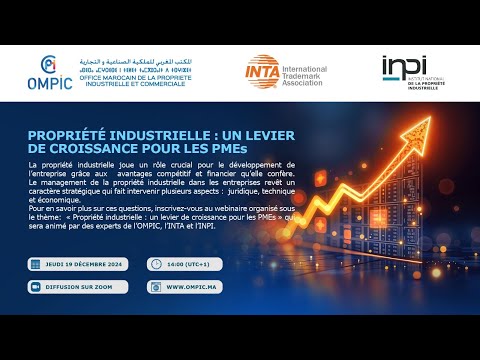 Propriété industrielle: un levier de croissance pour les PMEs