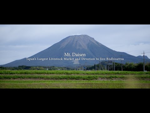 Japan Heritage｜Travel through Our History “Daisen”