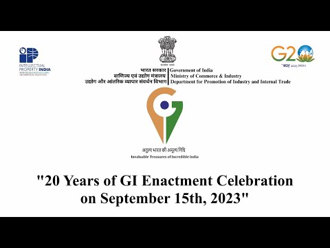 20th Anniversary of GI-Geographical Indications registry of India #geographicalindication #cgpdtm