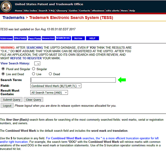 アメリカ合衆国 米国 の商標登録を検索 Tess 商標登録出願の案内